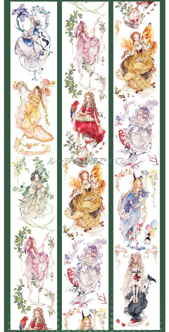 ✩再販✩J550＃secret(PET)切り売り海外人物マステ女の子