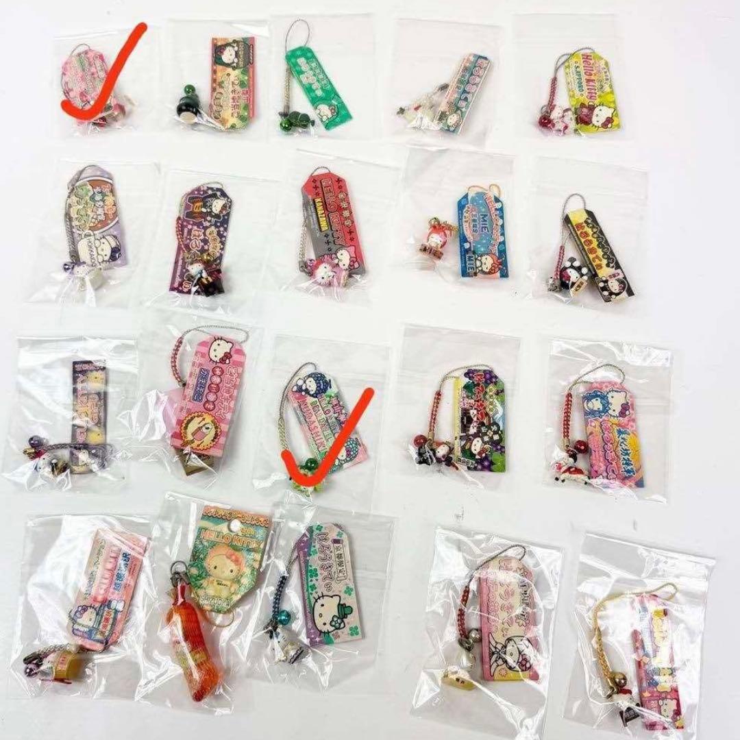 ご当地キティ ストラップ まとめ 根付 ハローキティ キーホルダー 130点
