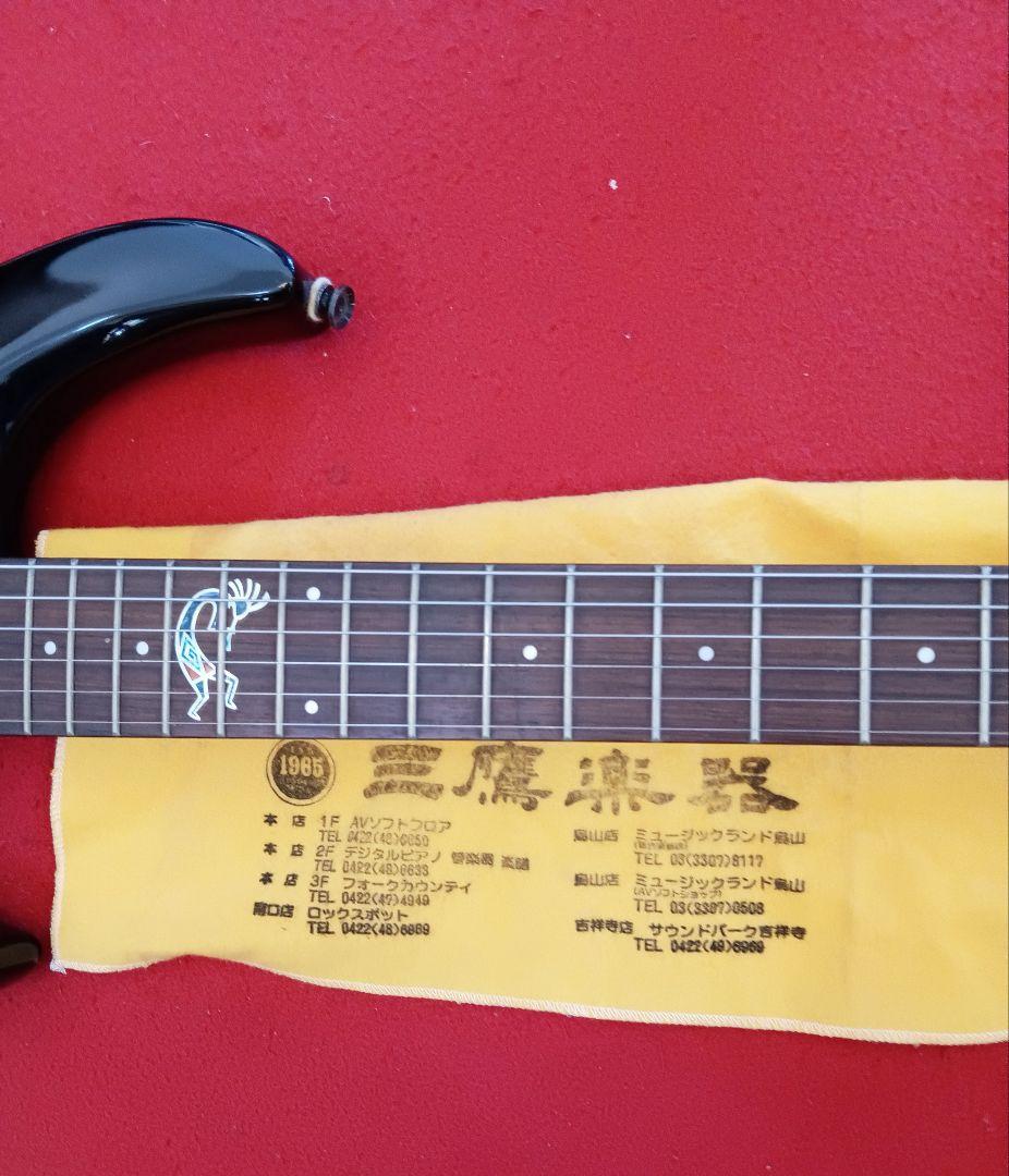 希少　アリアプロⅡ 27フレット