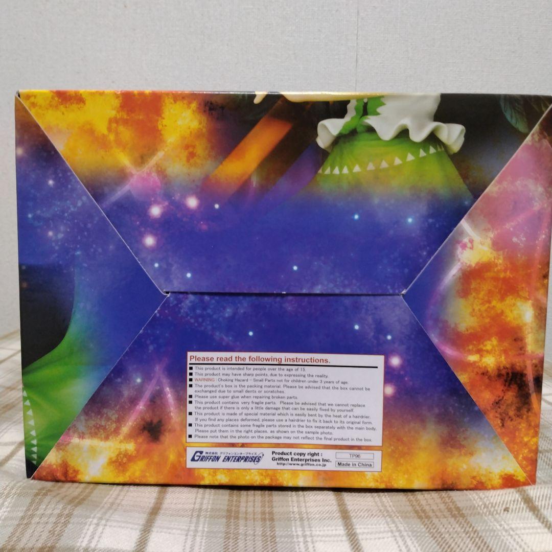 未開封　東方Project　霊烏路空　グリフォンエンタープライズ