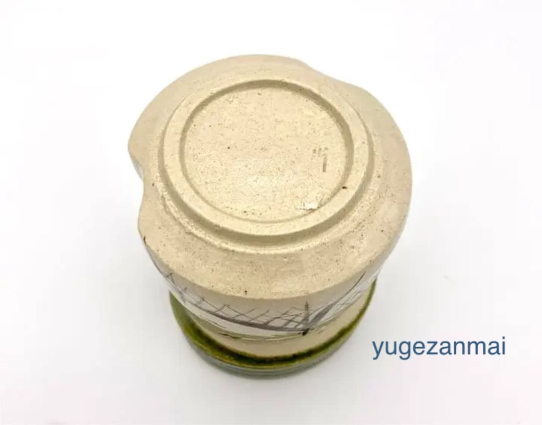 織部　光右衛門作　火入　山十窯　茶道具　加藤光右衛門　共箱