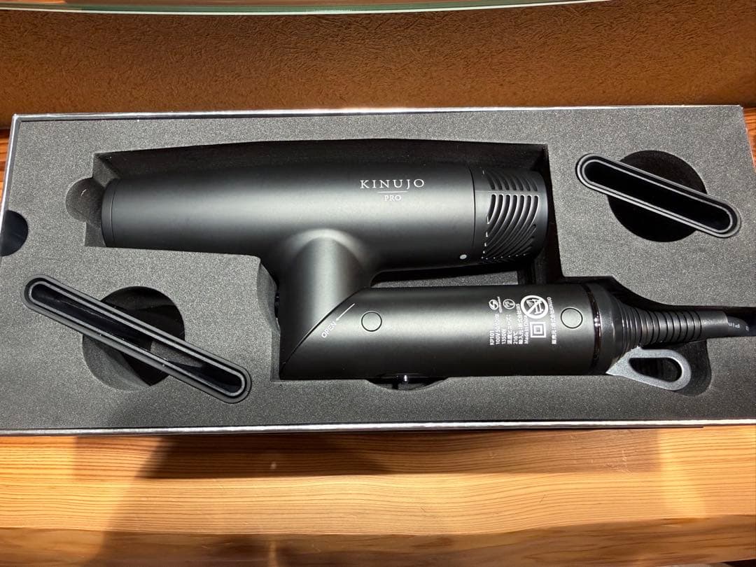 KINUJO PRO KP101 ドライヤー　絹女プロ