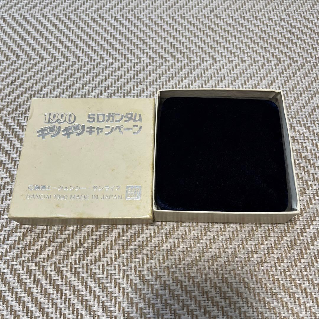 【非売品】SDガンダム ギンギンキャンペーン 特賞 純銀メダル