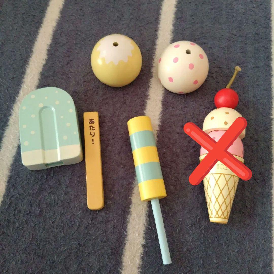 マザーガーデン❤️いろいろ