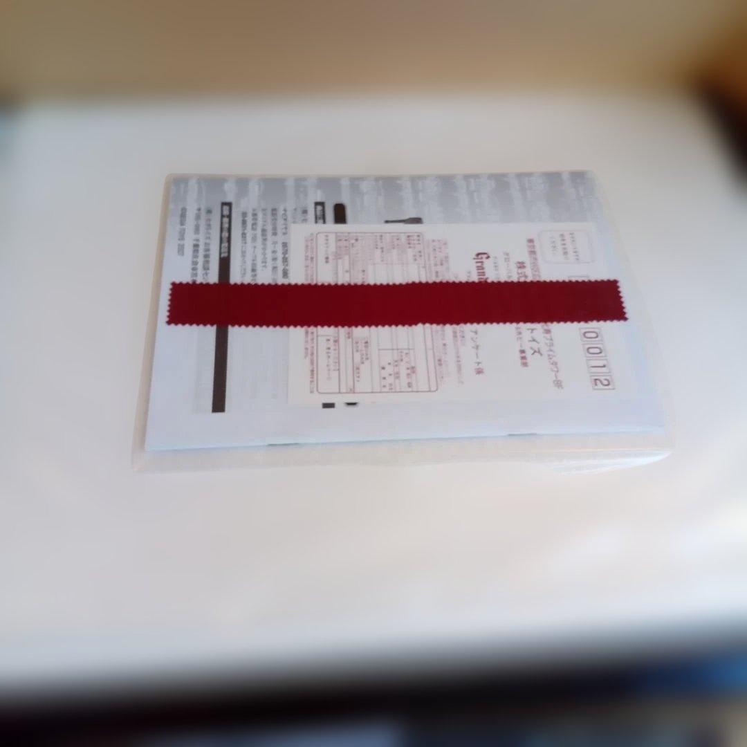 【未使用品】　セガ　グランドピアニスト　グランドピアノ型