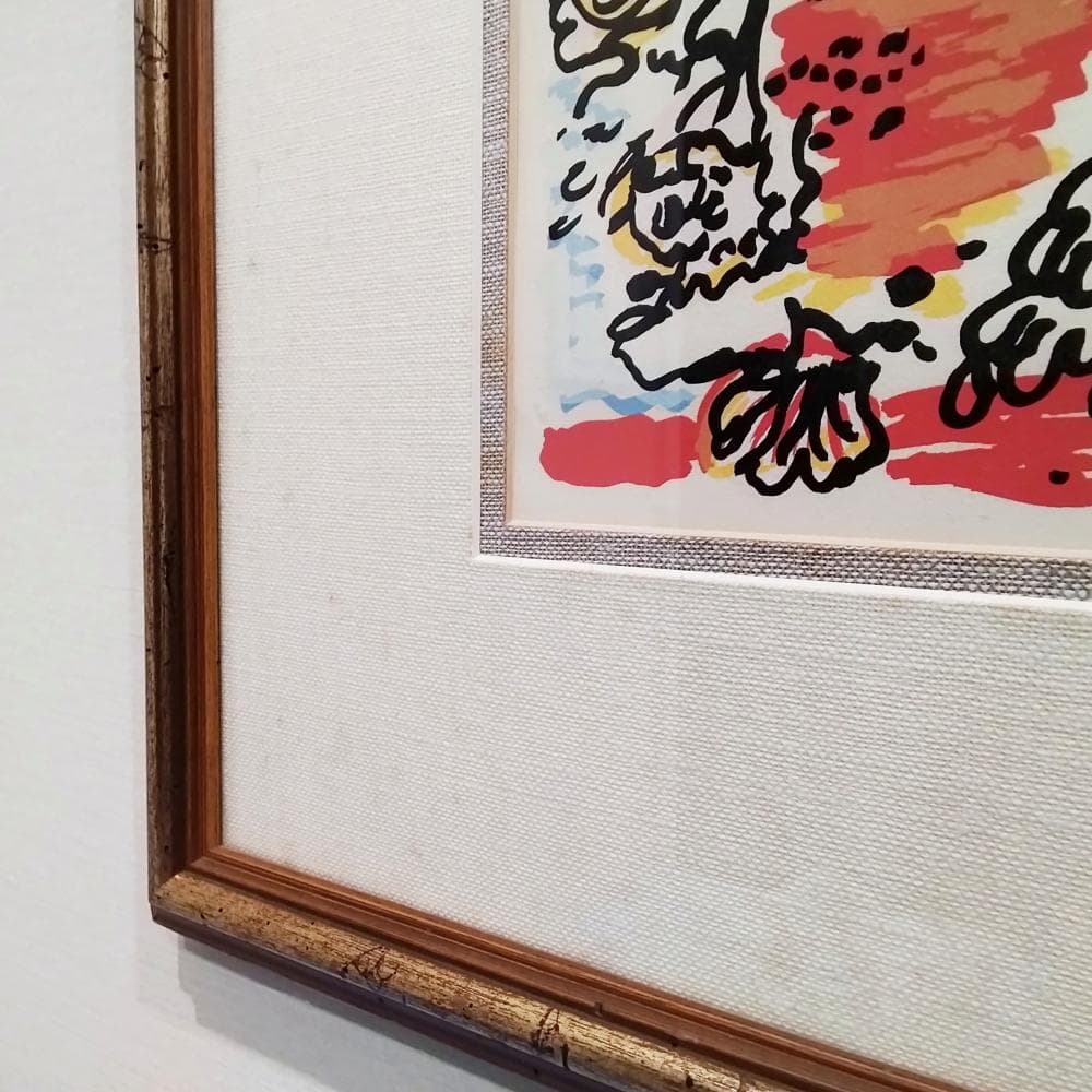 ラウル・デュフィ　人魚と帆船（海水浴）　アートプリント　ポスター　約10号大　額