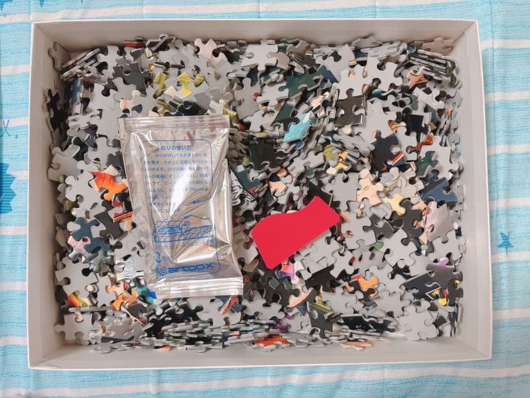 飛べない鳥たちの復活 「ハイキュー!!」 ジグソーパズル 1000ピース