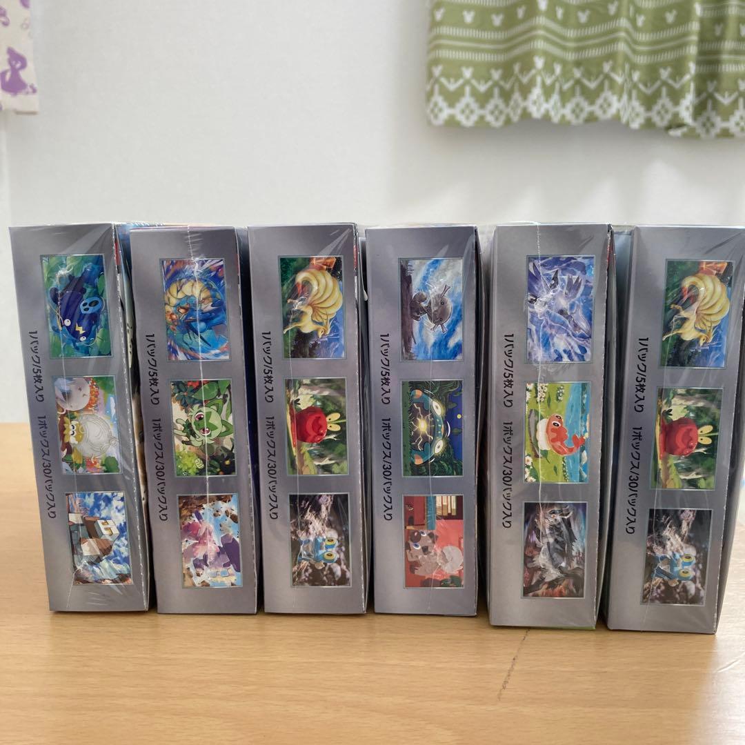 ポケモンカードゲーム アソートBOXセット 14個