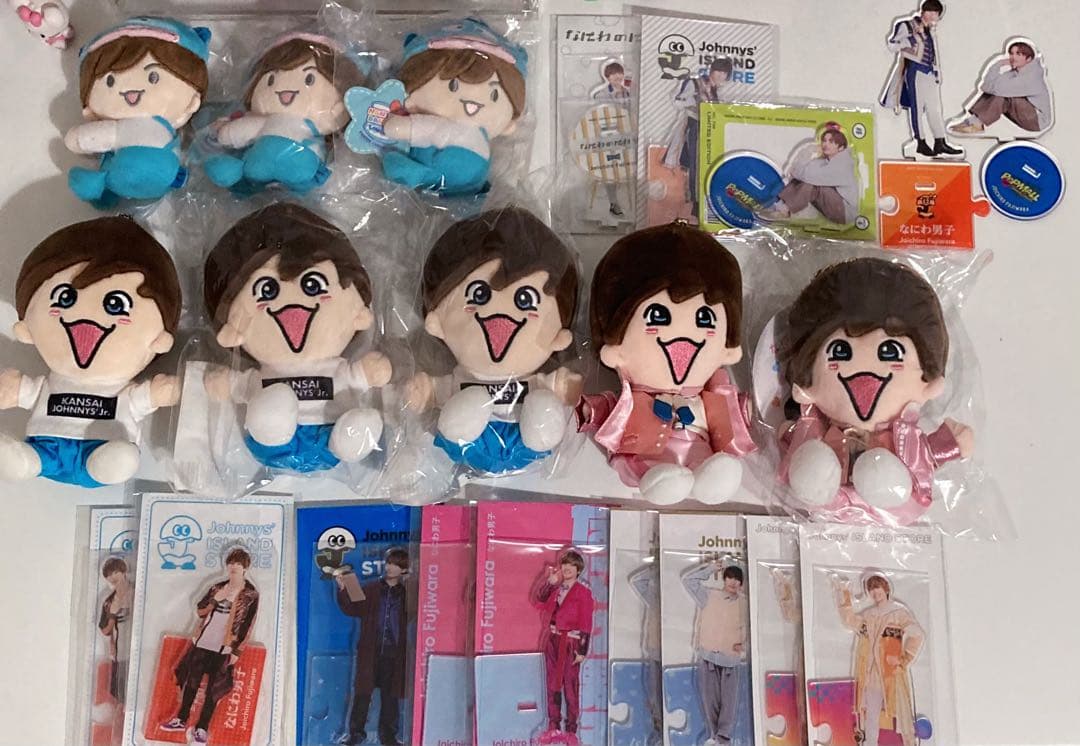 藤原丈一郎 グッズ セット