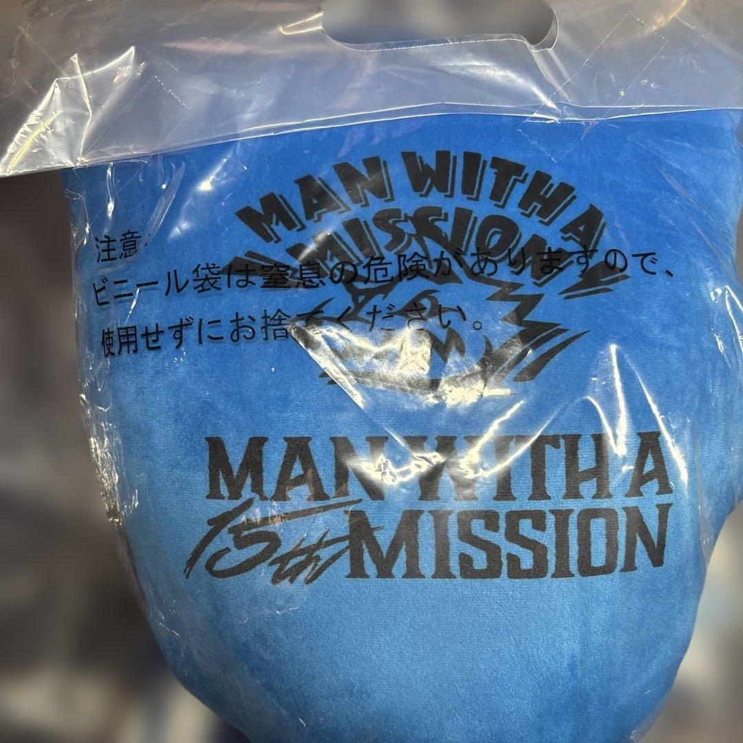 マンウィズ15th1番くじ　クッション3点＋タオル&ファイル3種セット