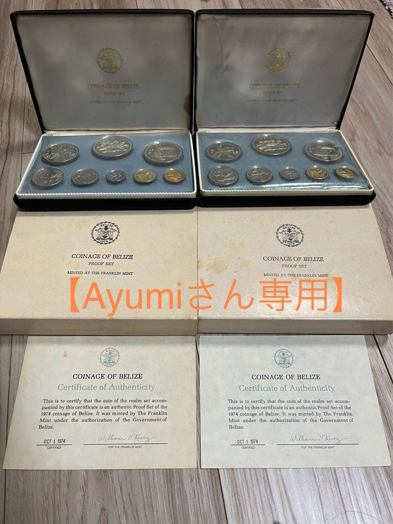 1974年 ベリーズ プルーフ貨幣セット 2組／証明書付き／フランクリンミント製