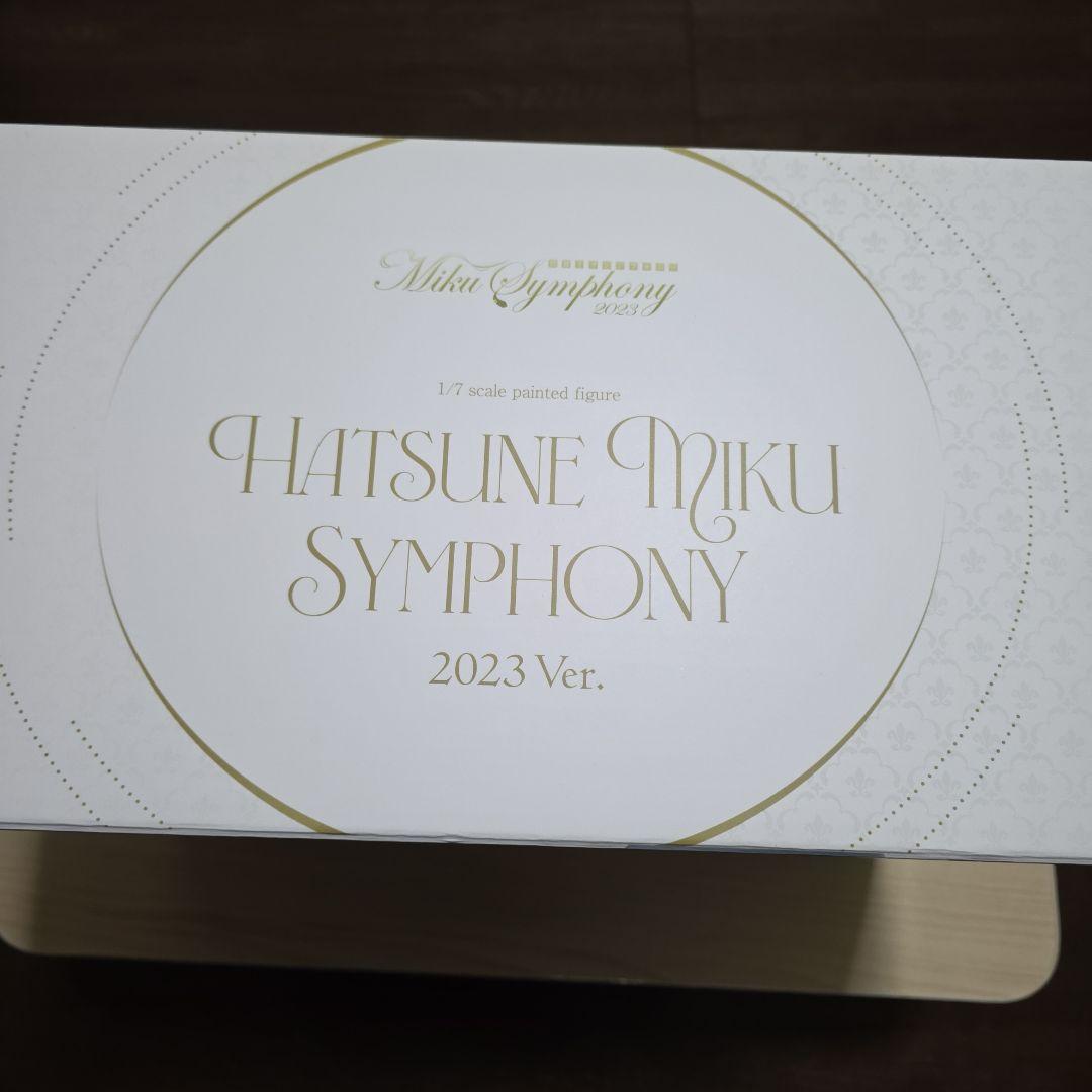 初音ミク シンフォニー 2023 ver. フィギュア