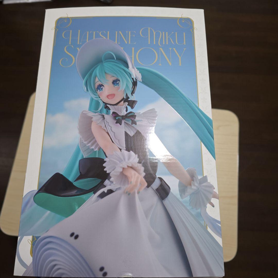 初音ミク シンフォニー 2023 ver. フィギュア