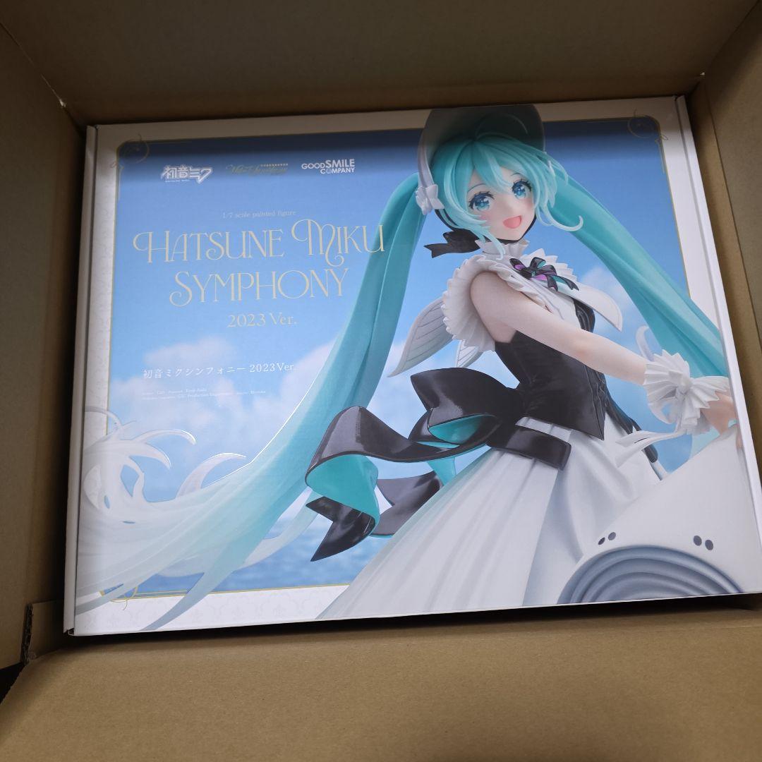 初音ミク シンフォニー 2023 ver. フィギュア