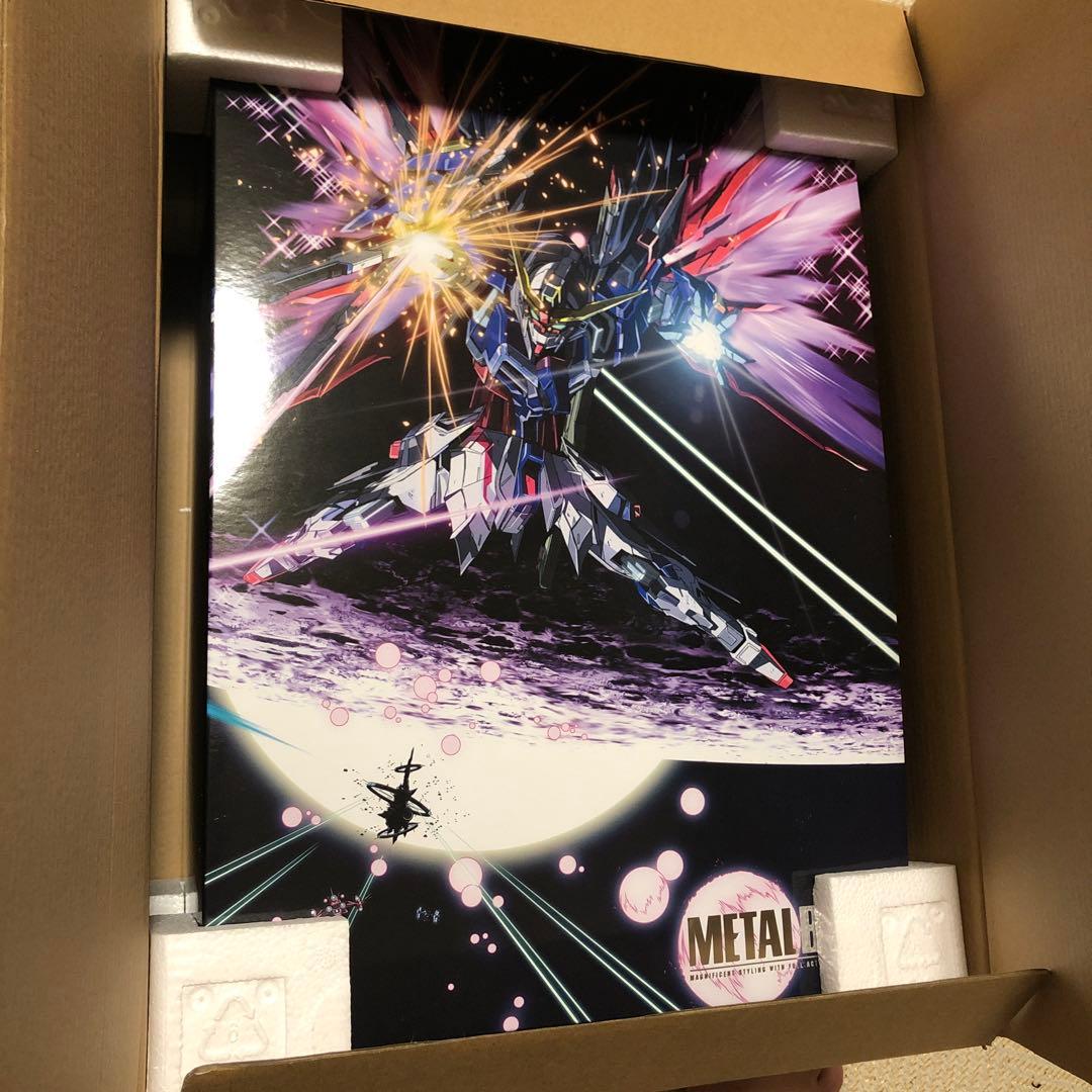 デスティニーガンダム　メタルビルド