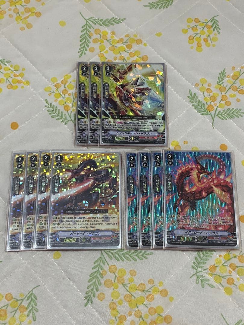 ヴァンガード かげろう(オーバーロード)デッキ　高レート