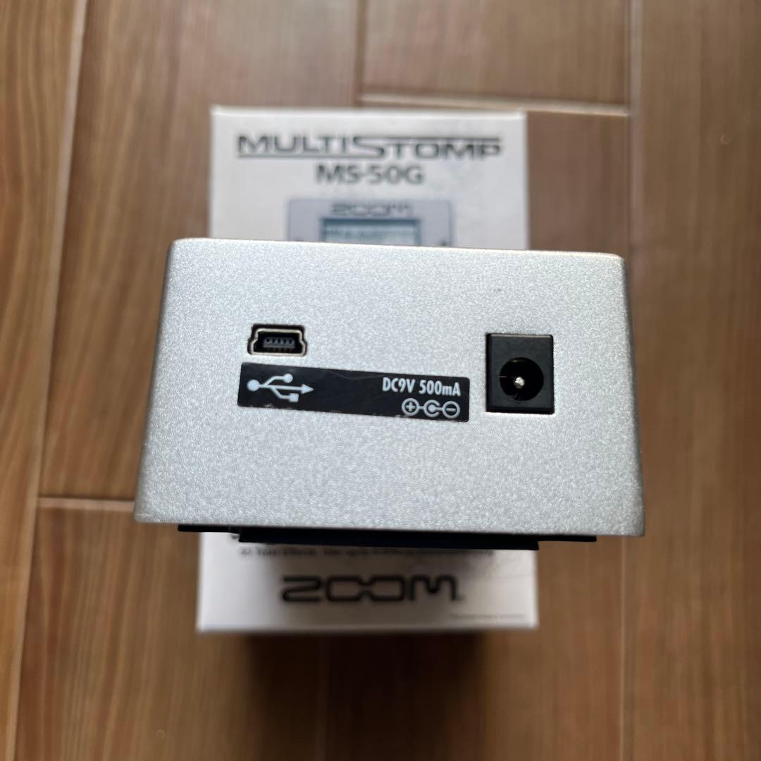 ギター ZOOM MULTISTOMP MS-50G