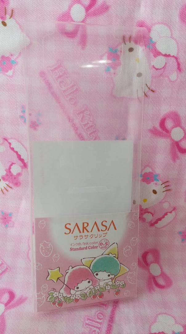 リトルツインスターズ　キキララ　SARASAクリップ 　サラサクリップ　5色