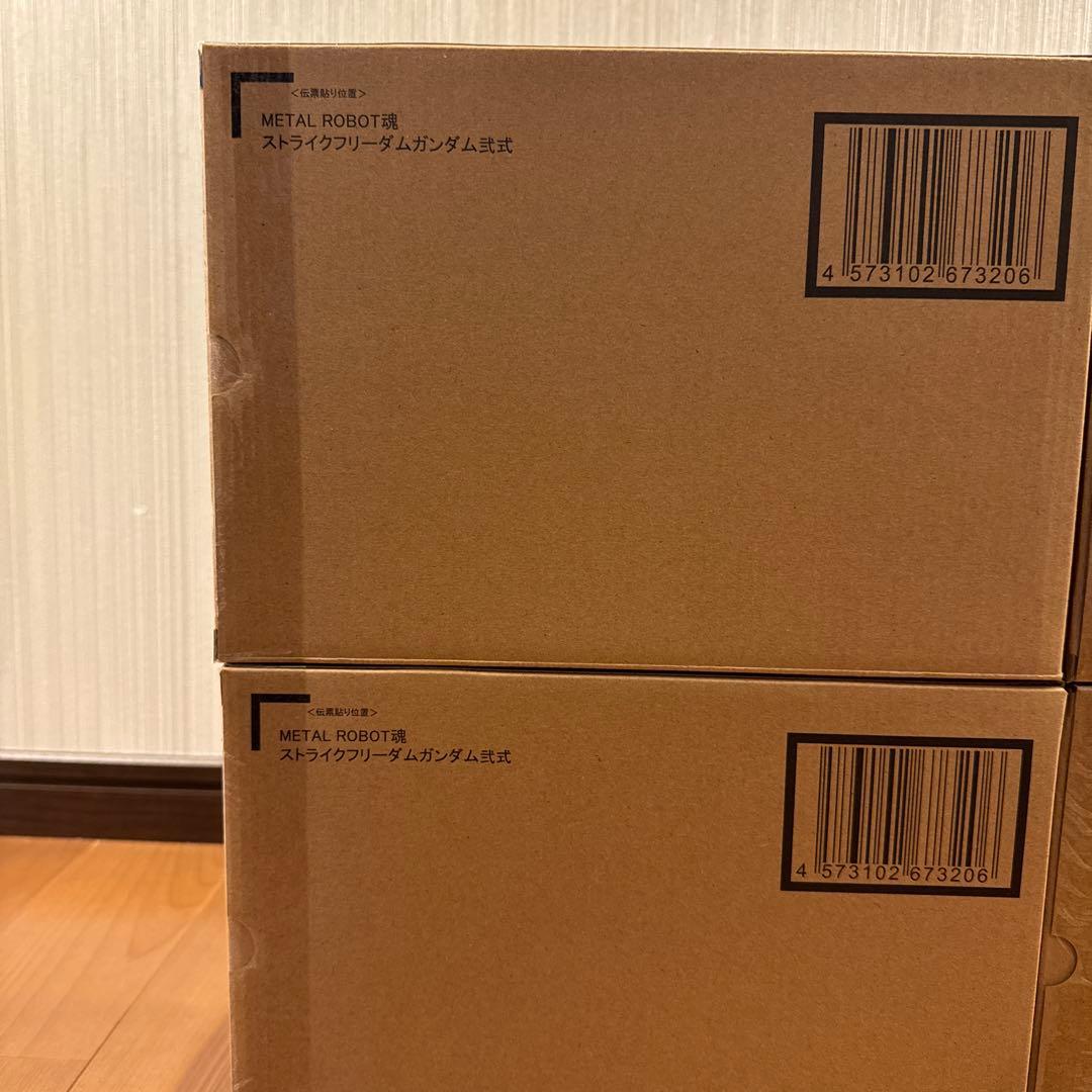 メタルロボット魂 ストライクフリーダム弐式 インフィニットジャスティス弐式