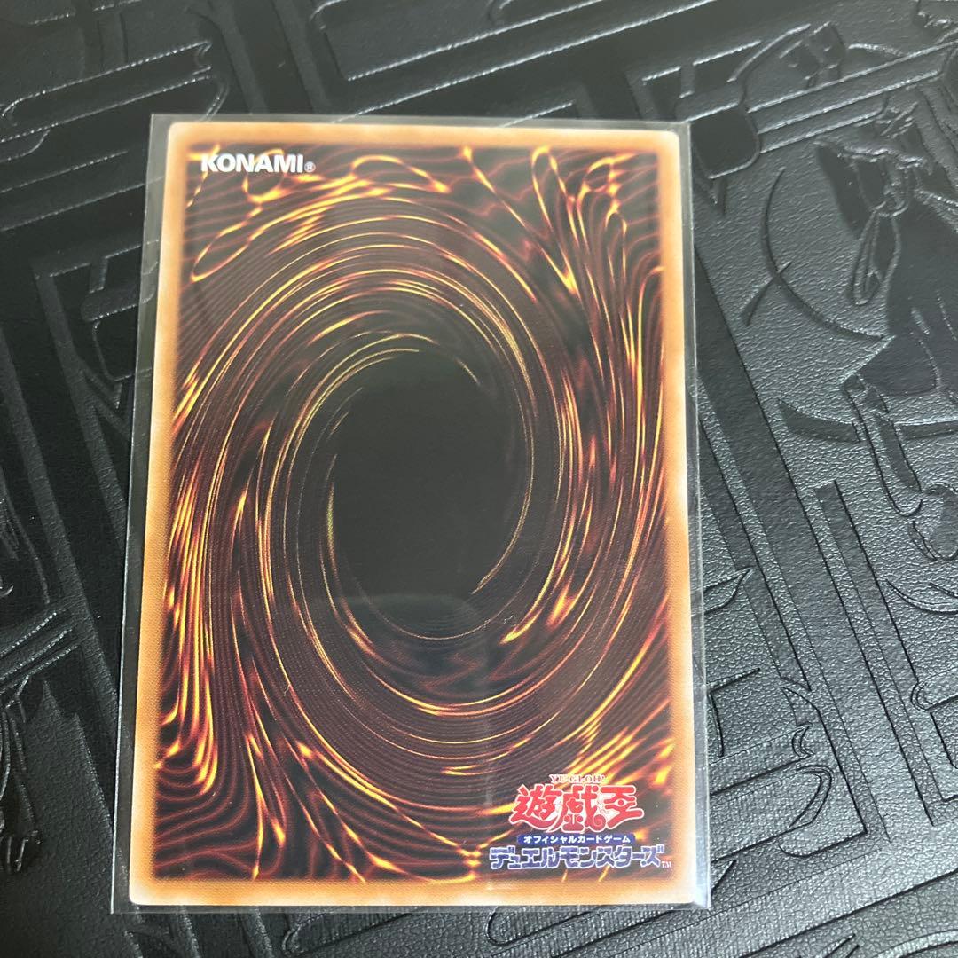 閃刀起動-リンケージ プリズマティックシークレットレア　日版