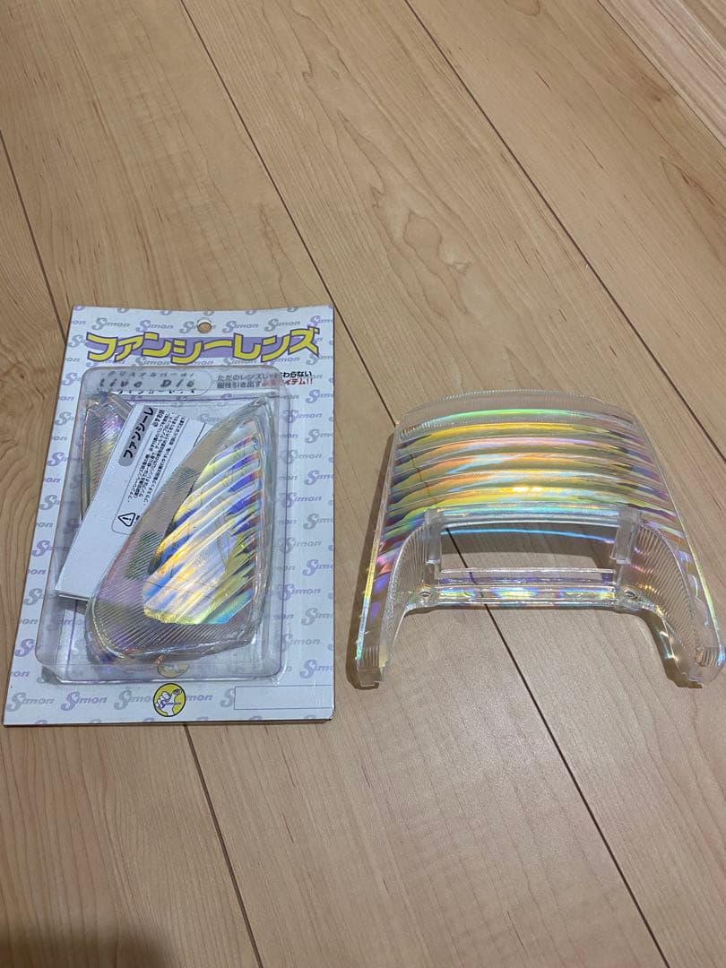 指紋ファンシーレンズセット　ライブディオ系用