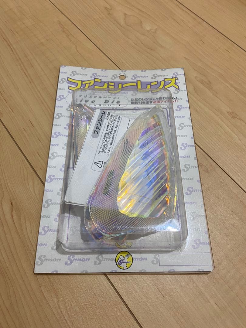 指紋ファンシーレンズセット　ライブディオ系用