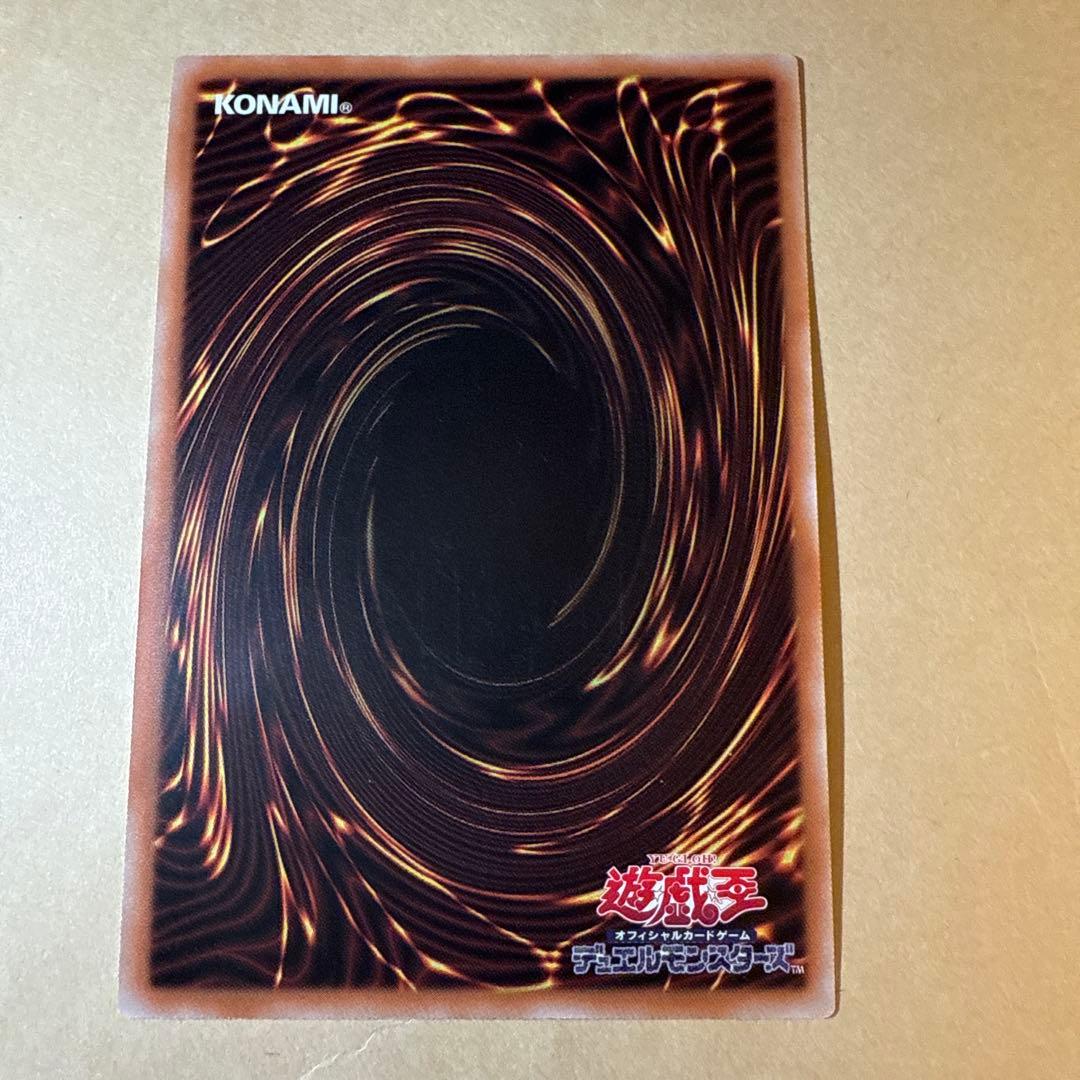 ブラックマジシャンガール　25thシークレット　アジア版　ピンク