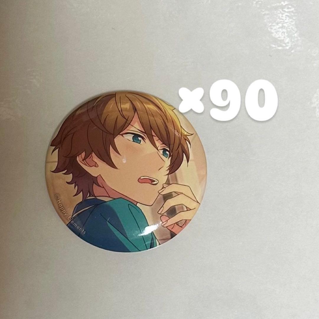 あんスタ 高峯翠 シャッフル缶