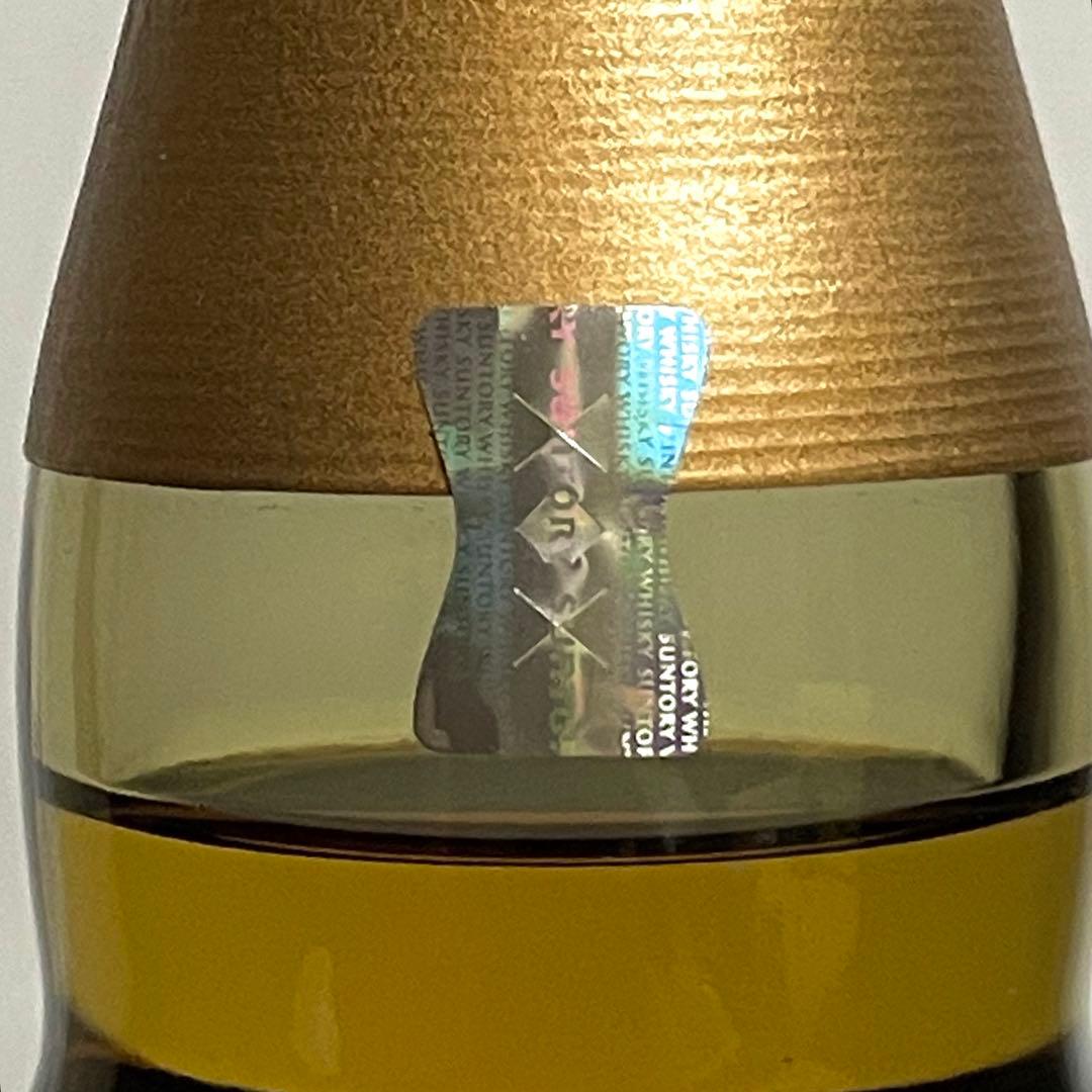 【新品未開栓】 サントリー 山崎12年 100年記念ボトル 正規品 1本