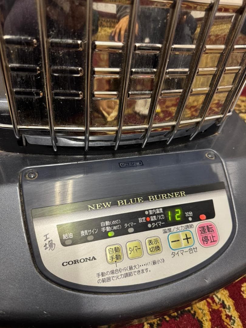 【 中古 】CORONA コロナ 業務用石油ストーブ GH-B128F