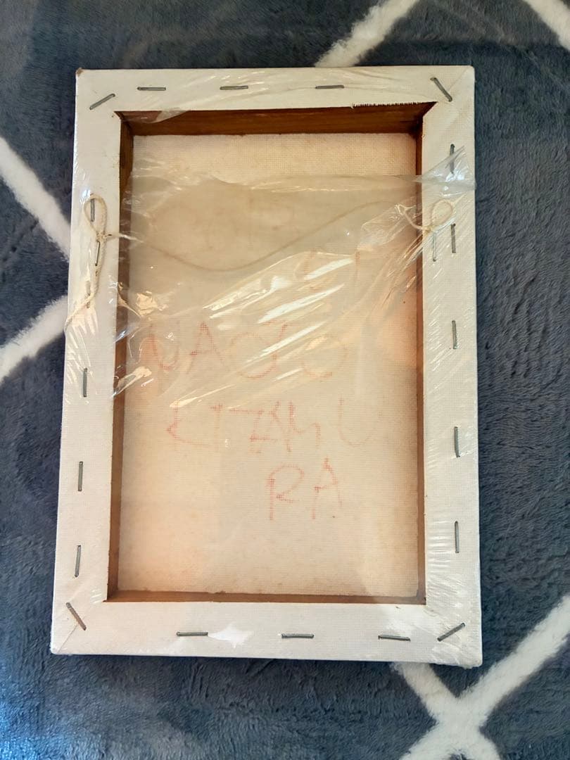 最終値下！北村直登 SMサイズ 原画