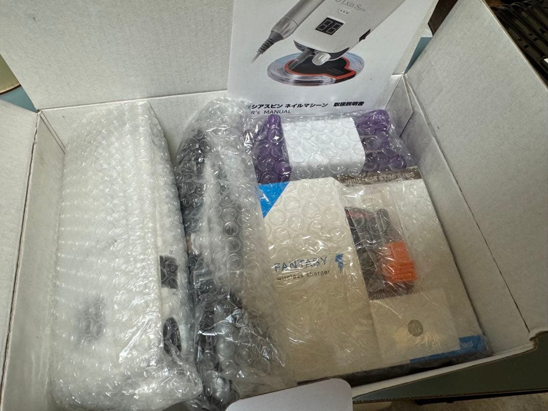 【新品同様】プリアンファ　レクシアスピン　ネイルマシーン