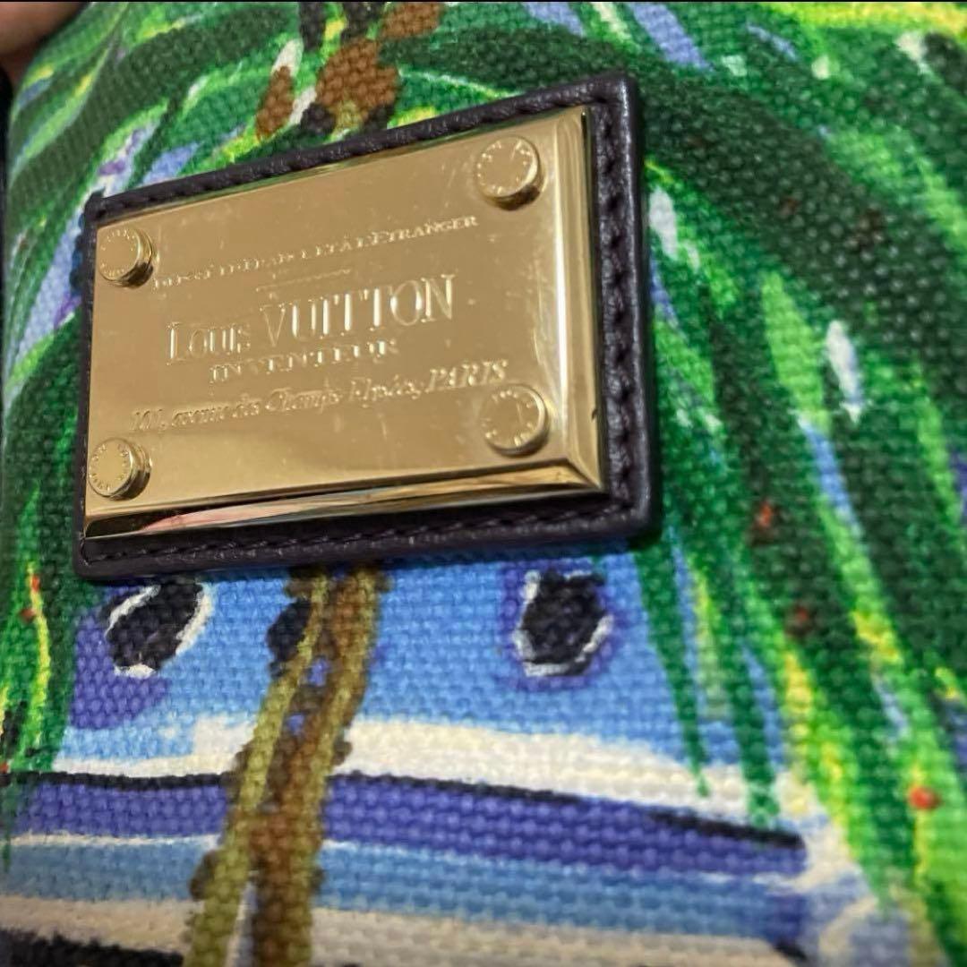 LOUIS VUITTON アイオール コレクション プロムナード モノグラム