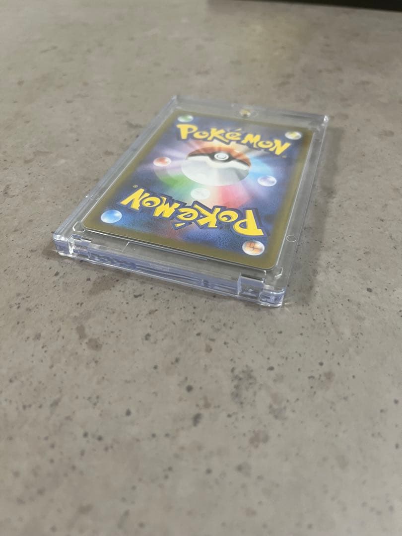 メガリザードンX ex SAR ポケモンカード