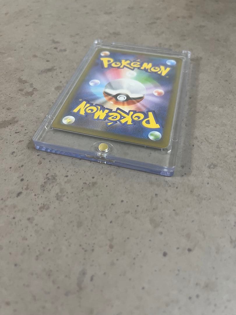 メガリザードンX ex SAR ポケモンカード