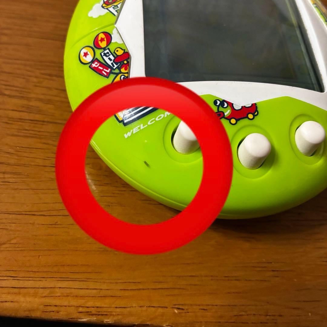 おうちのでかたまごっち　トイザらス限定版