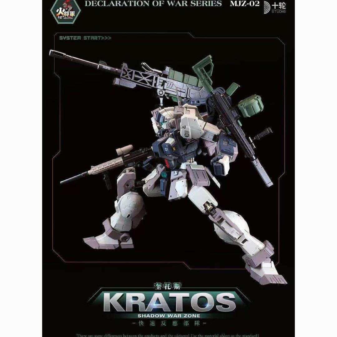 FIX 1/100 火将軍合金製完成品メカモデル電動プロペラ搭載・発光ギミック