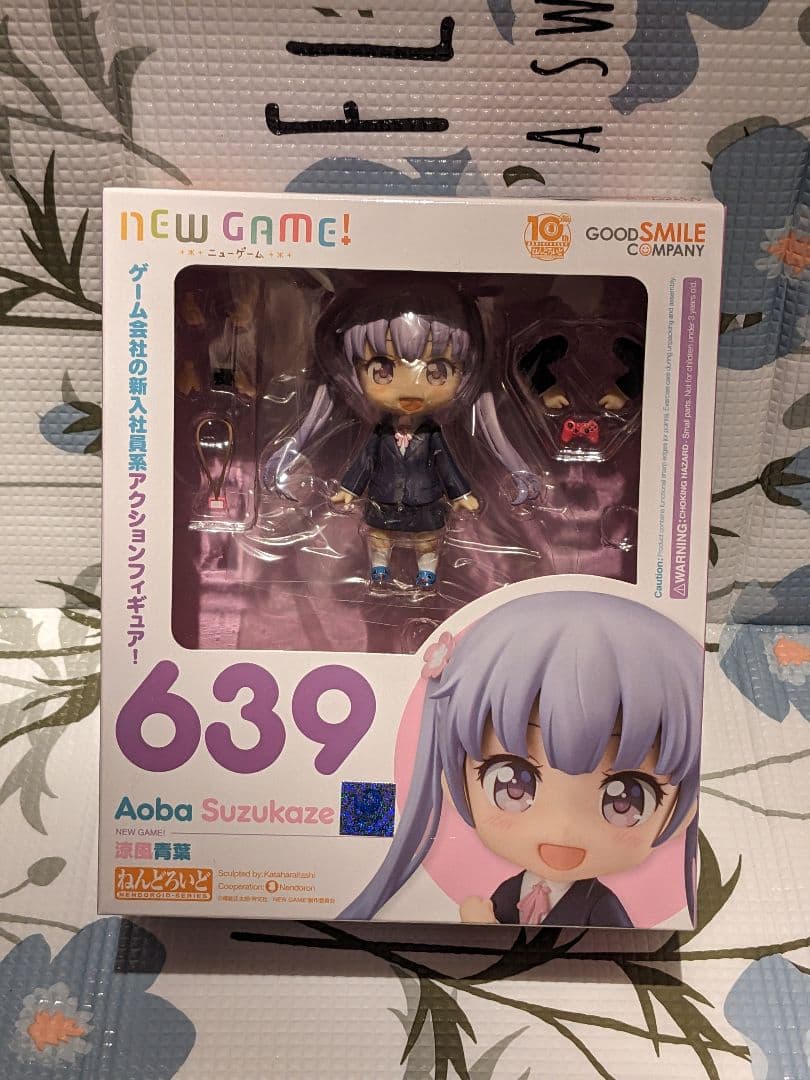 NEW GAME! Aoba Suzukaze フィギュア 639