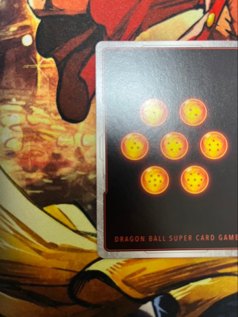 ドラゴンボール　フュージョンワールド　孫悟空GT スーパーパラレル