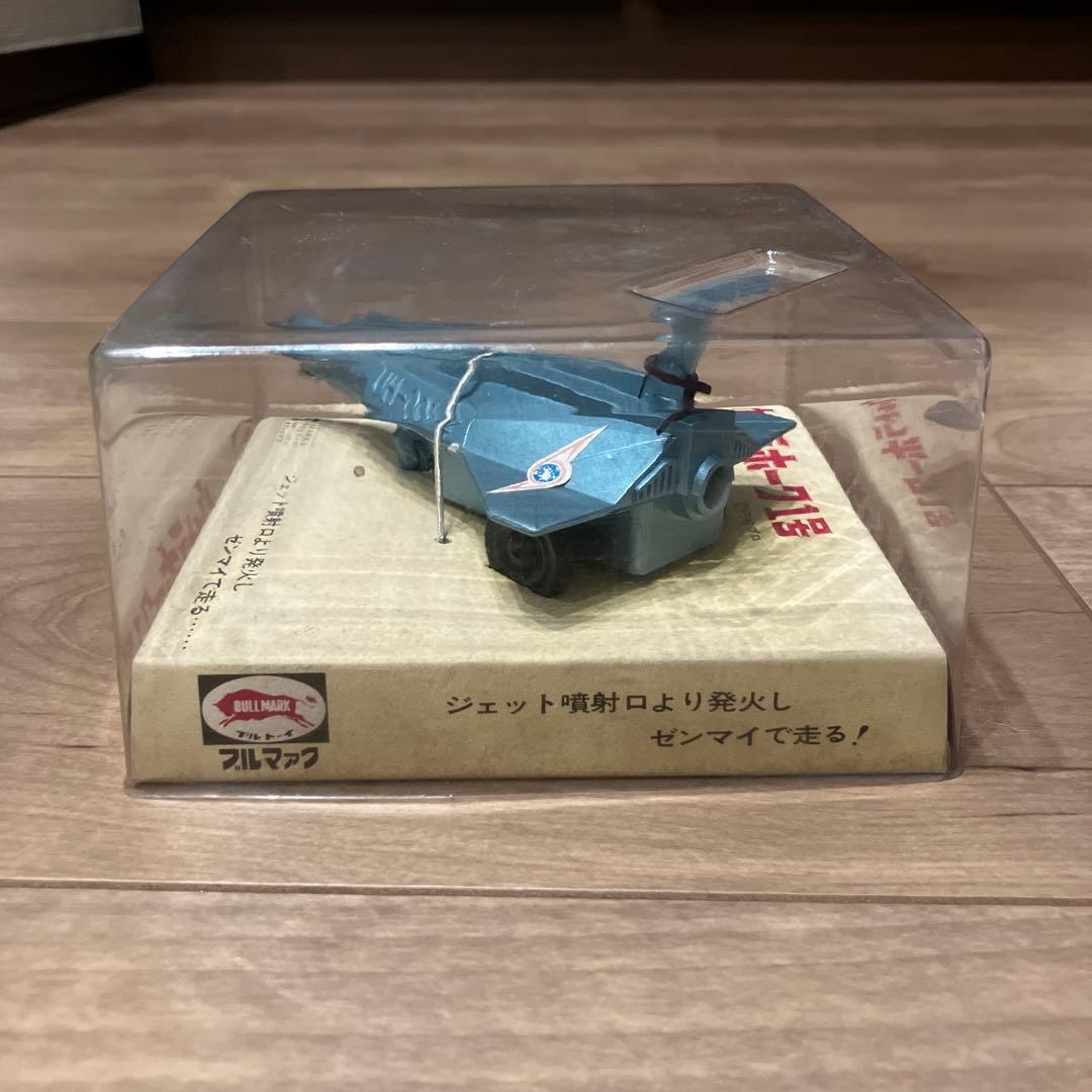 【ウルトラホーク1号】ウルトラセブン ブルマァク製 ウルトラ警備隊 メカニックス