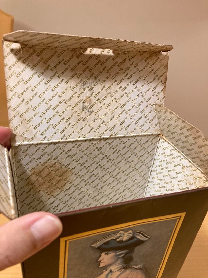 タッキー　Hennessy XO コニャック 金キャップ　グリーン　訳有