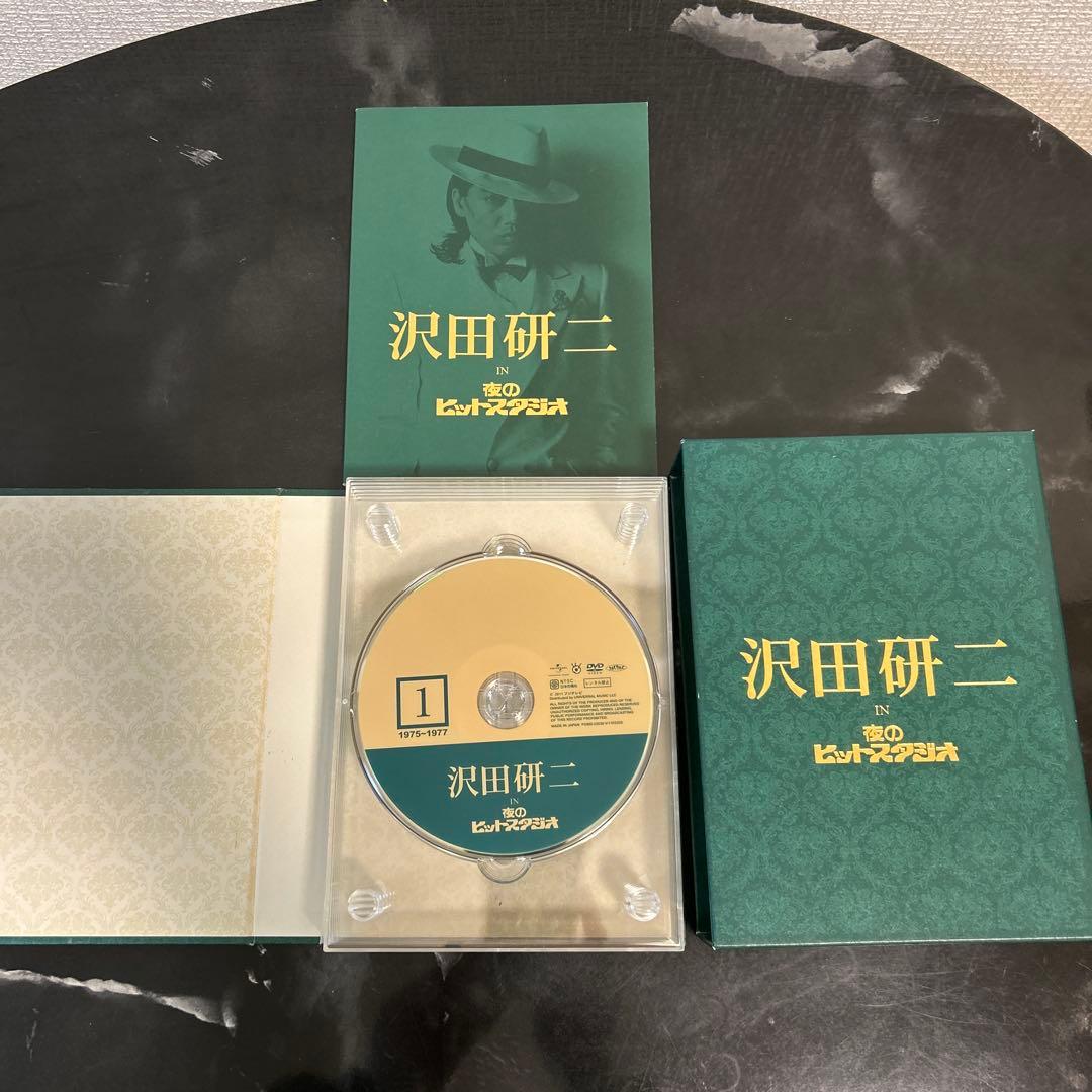 中古 DVD 沢田研二 IN 夜のヒットスタジオ