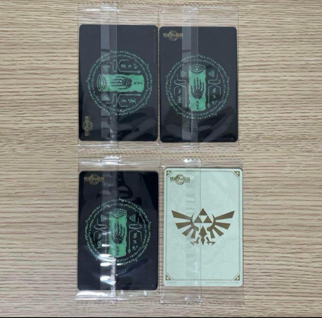 【フルコンプ】 【未開封】 ゼルダの伝説 ティアーズオブザキングダム 全28種