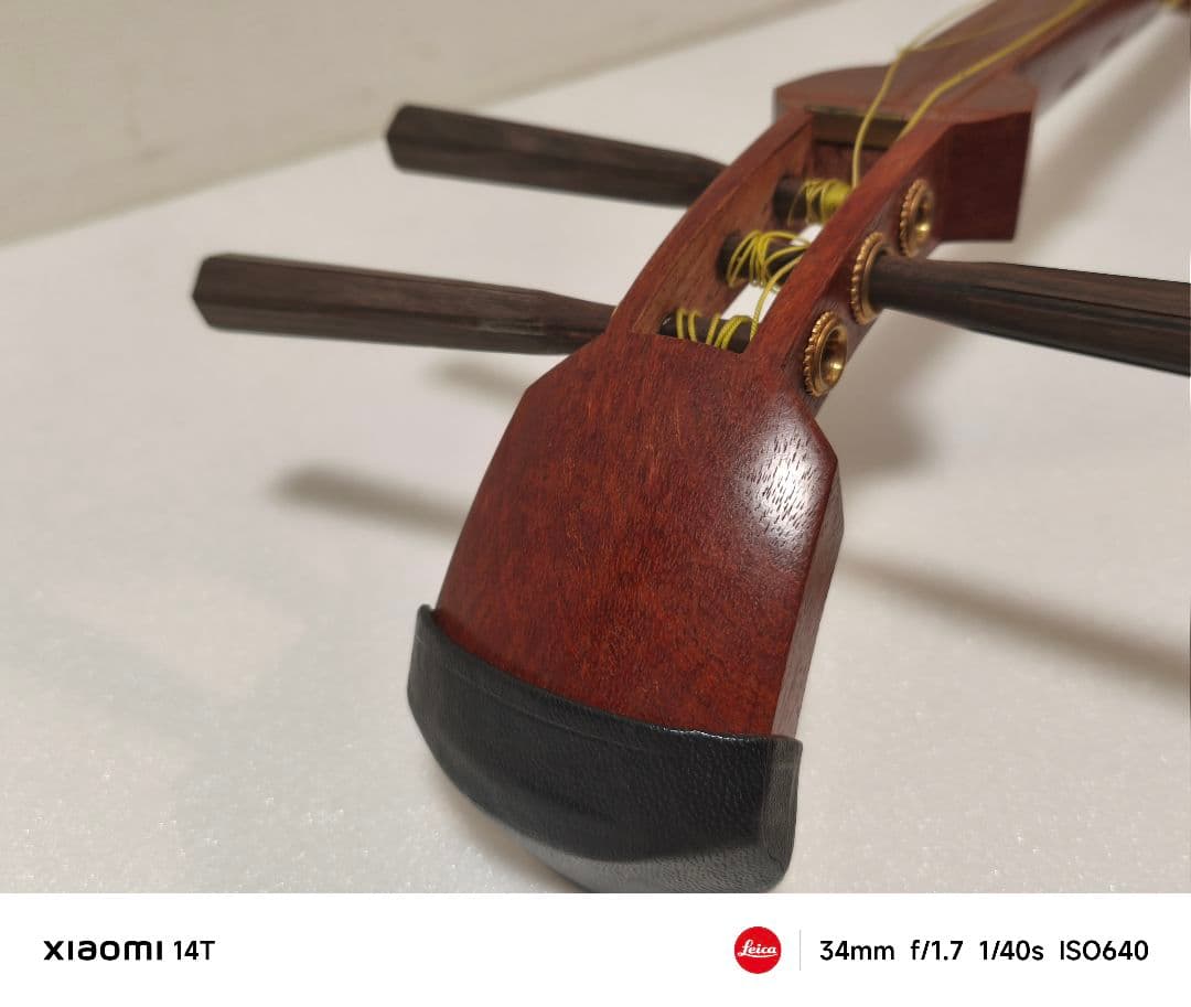 三味線 細棹 24mm 和楽器 長唄 小唄 練習用 弦楽器 長袋付き 初心者