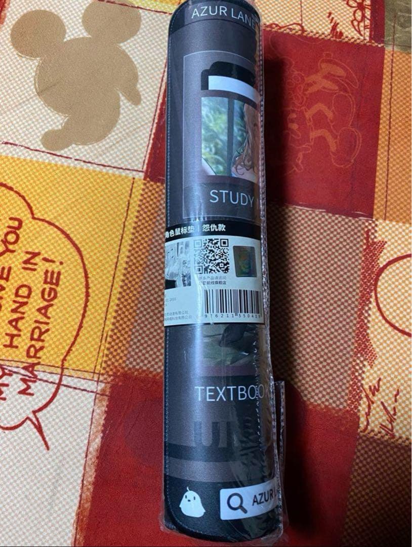 アズールレーン インプラカブル プレイマット ラバーマット デスク マウスパッド