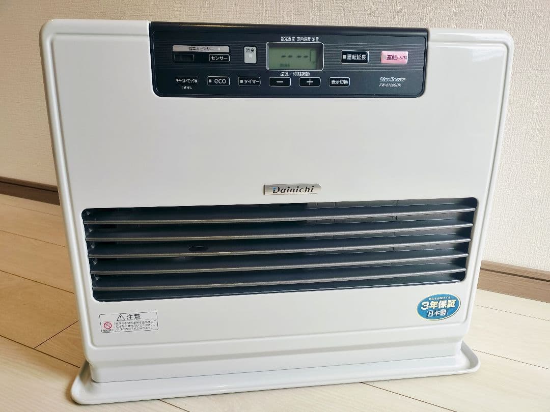 【極美品】DAINICHI 石油ファンヒーター FW-6720SDX