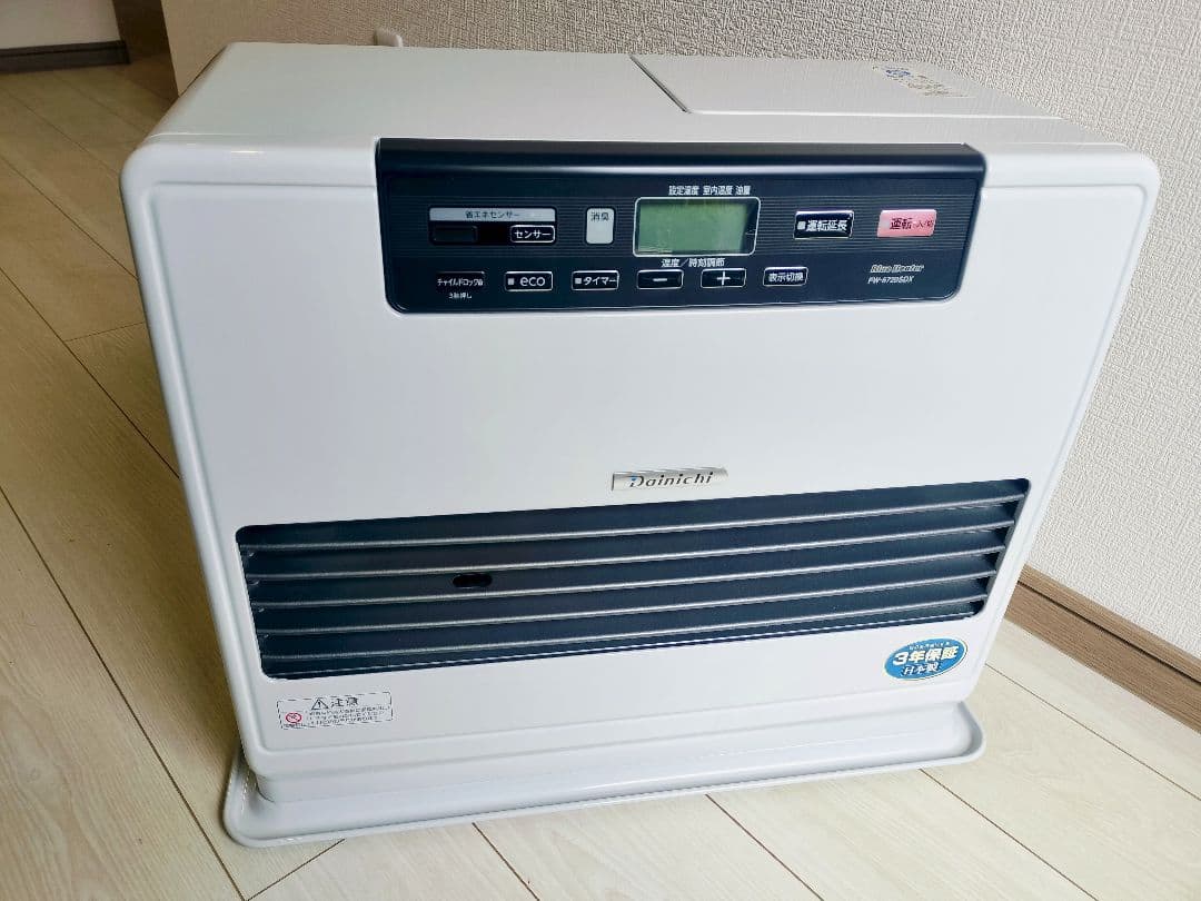 【極美品】DAINICHI 石油ファンヒーター FW-6720SDX