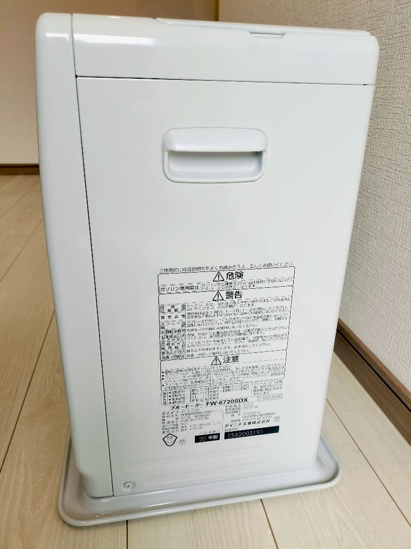 【極美品】DAINICHI 石油ファンヒーター FW-6720SDX