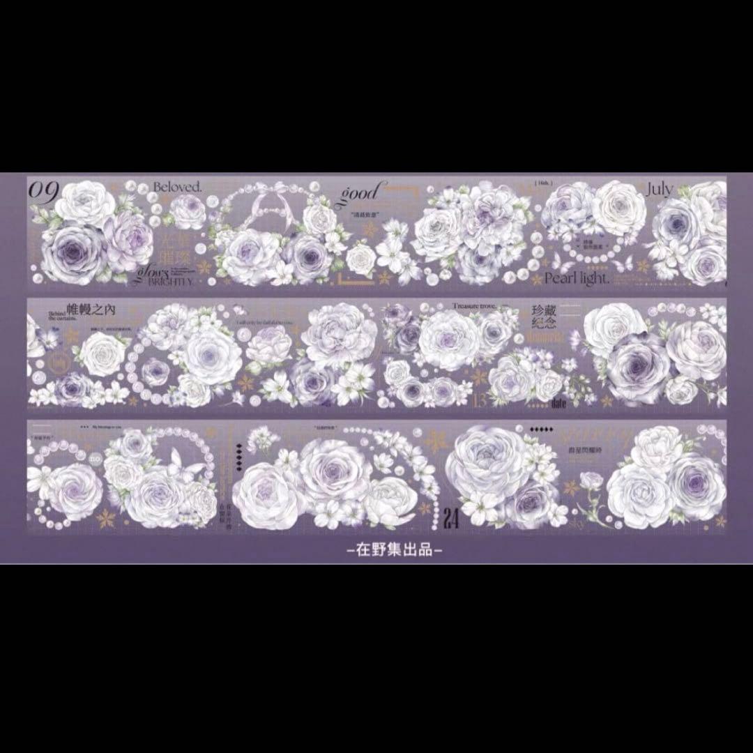 セール169 海外 PETテープ マスキングテープ