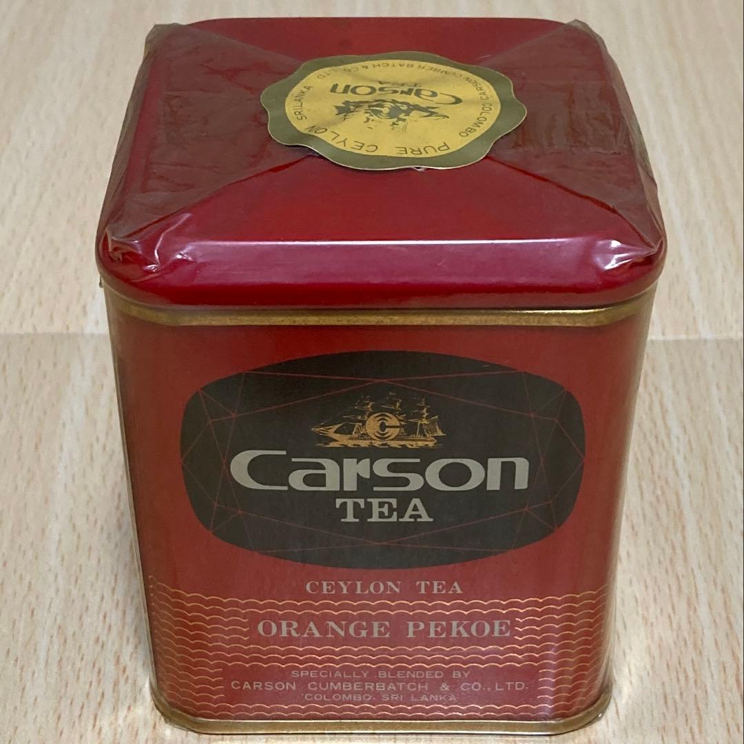 Carson TEA 未開封 昭和レトロ紅茶缶/カースン オレンジペコ